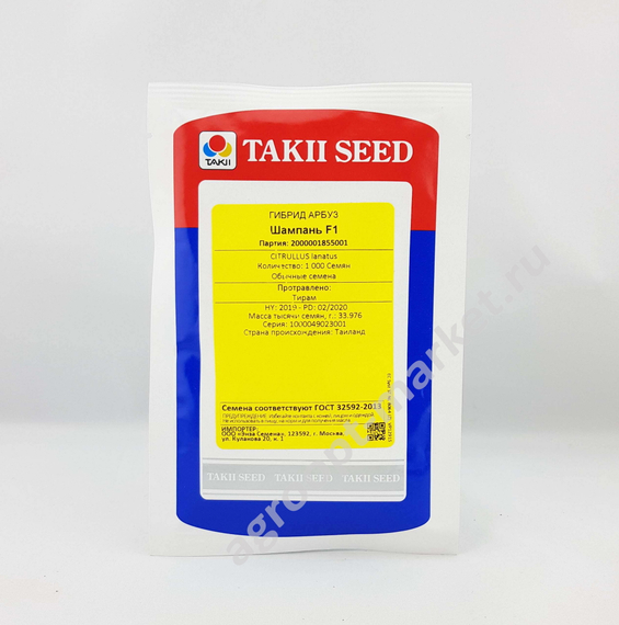 Шампань F1 семена арбуза (Takii / Таки) упаковка – фото 4
