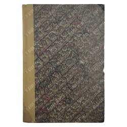 Вред Р. Р. Практическое руководство по ортопедии, 1925.