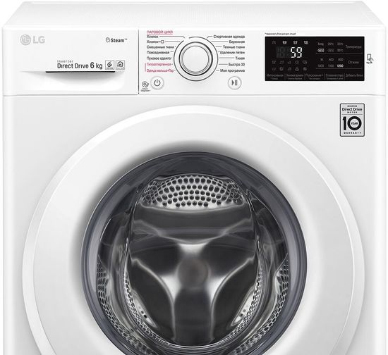 Стиральная машина LG F2M5NS3W