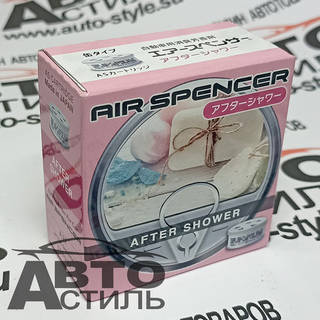 Ароматизатор в банке EIKOSHA" меловой Spirit refill - А-022 AFTER SHOWER/после дождя