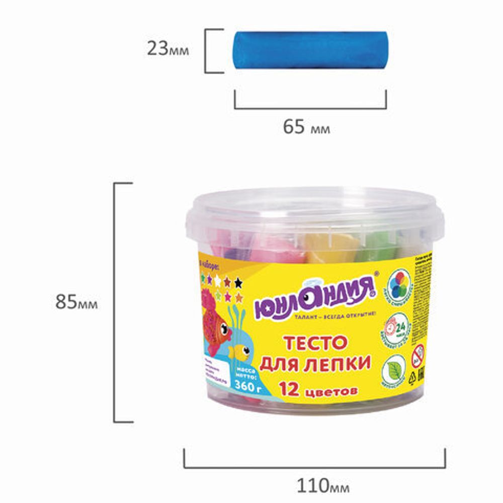 Пластилин на растительной основе (тесто для лепки) ЮНЛАНДИЯ, 12 цветов, 360 г, ведерко, 105504