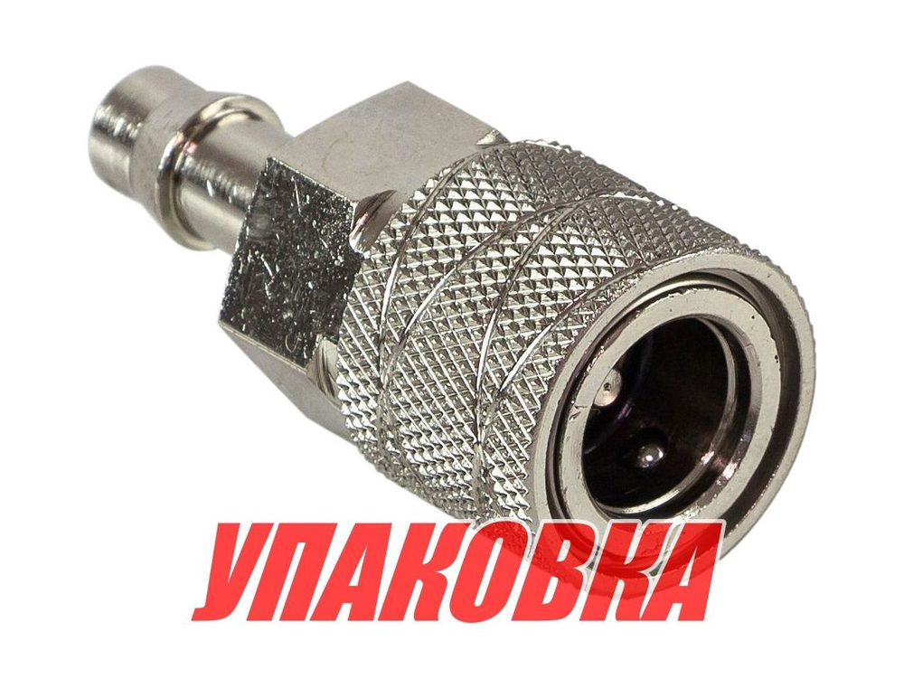 Переходник топливный Suzuki на шланг (коннектор;металл;ID:11mm;5/16"), совместим с C14509 (упаковка из 100 шт.)