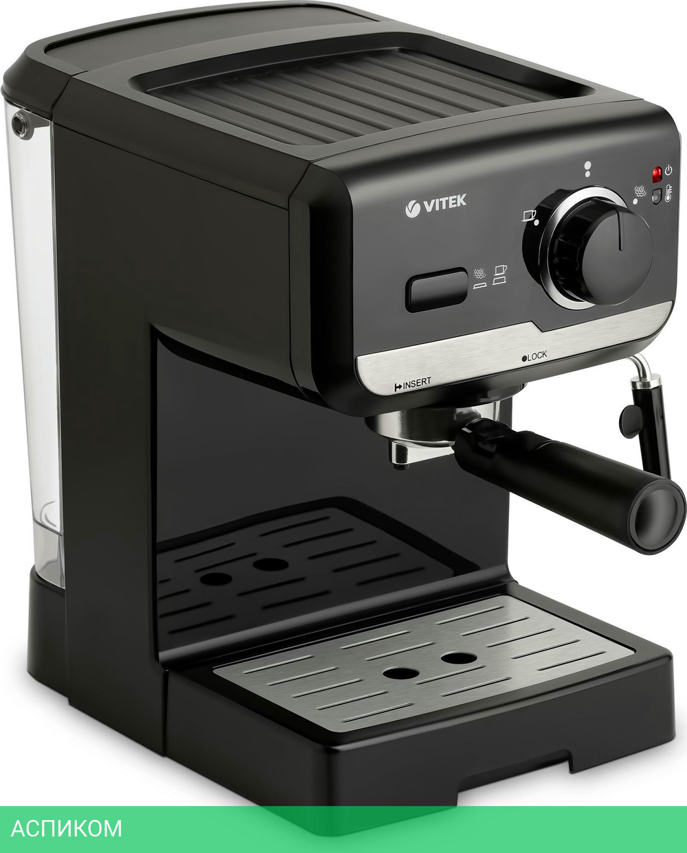 Кофеварка Vitek VT-1502BK Black