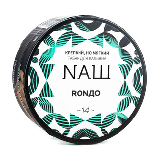 Купить Табак NAШ - Рондо 100 г