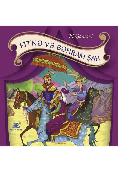 Fitnə və Bəhram şah