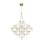 Подвесной светильник Freya FR6138PL-L44BS