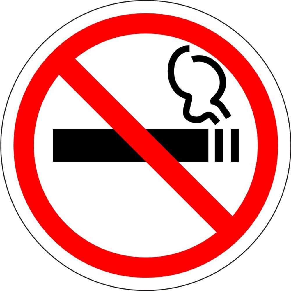 Знак P01 Не курить (наклейка, табличка)