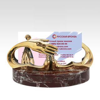 Визитница "Рукопожатие" (на камне)