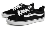 Vans Old Skool Filmore