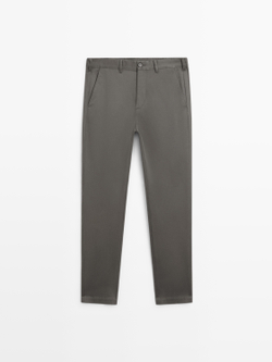 Massimo Dutti Зауженные брюки из смесовой хлопковой ткани, серый
