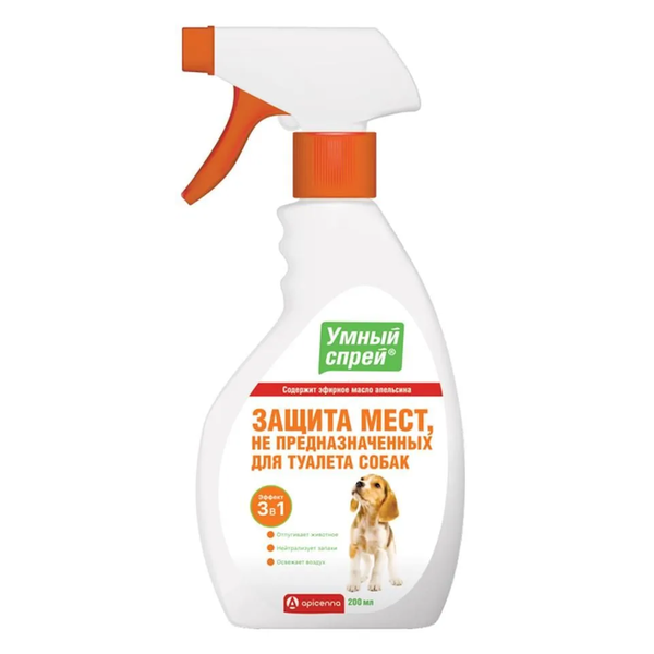 Умный спрей Защита мест, не предназначенных для туалета собак, 200 мл
