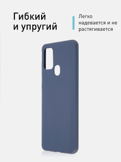 Чехол ROSCO для Samsung Galaxy A21s оптом (арт. SS-A21S-FRESH-BLUE-YELLOW)