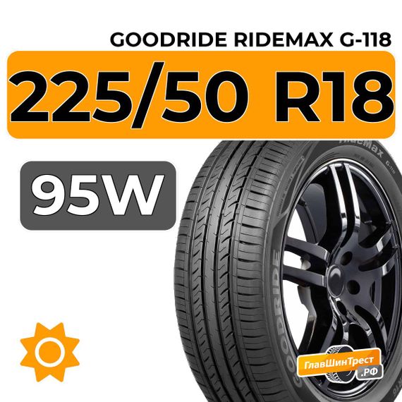 Goodride Ridemax G-118 225/50 R18 95W