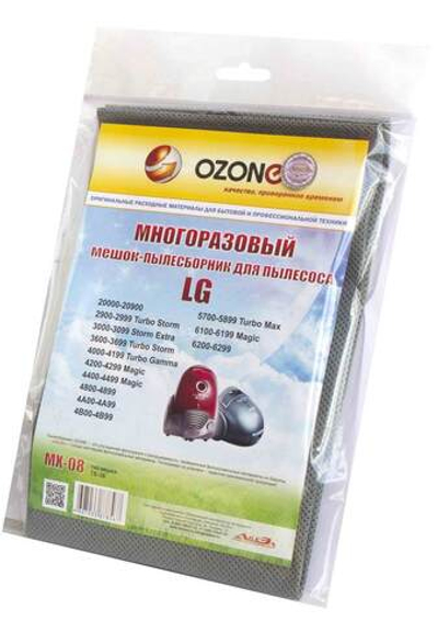 Пылесборник многоразовый OZONE LG TB-36 (MX-08)