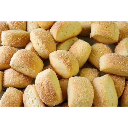 Печенье Итальянское вес Конди (7741)