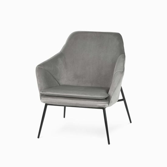 Кресло Este цвет серый