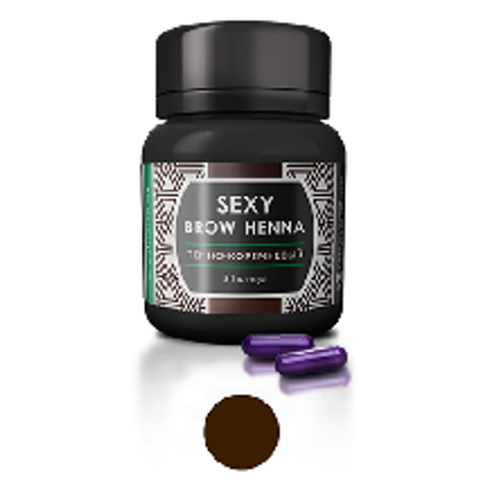 Хна SEXY BROW HENNA темно-коричневый (30 капсул)