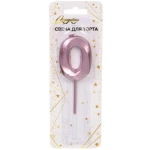 Свеча для торта Цифра Волшебство «0» 12 см, розовое золото