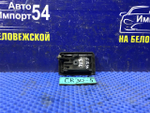 Ручка двери передней левой салонная TOYOTA TOWNACE 1990