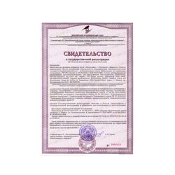 PROBIOLAB MELATONIN LIQUID Мелатонин липосомальный жидкий 30 мл