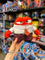 Мягкая игрушка по мультику Головоломка 2 Гнев