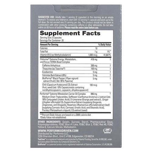 Performix, SST V2X Super Strength, 40 капсул