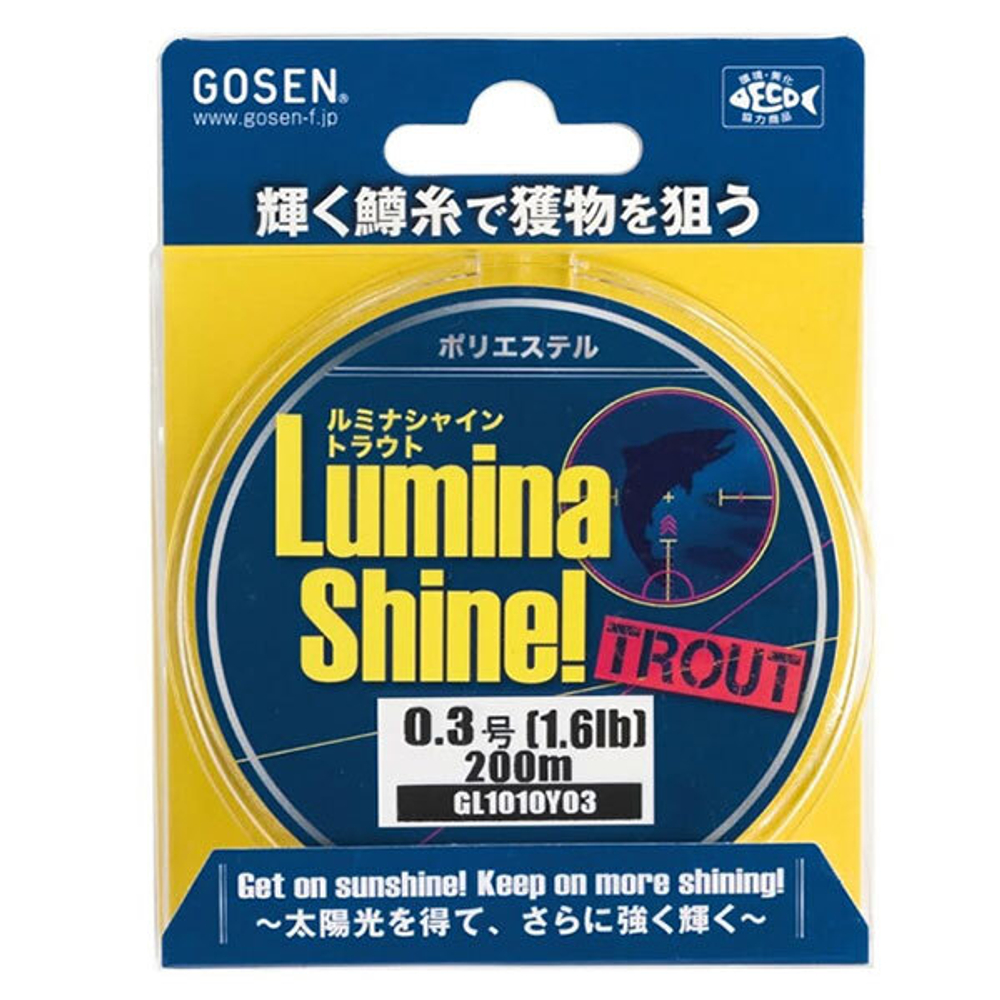 Леска Gosen Polyester LS Trout 200м Yellow D-0.5 (0,117mm) 1,13kg