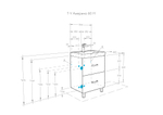 Тумба под раковину AQUATON Америна 60 Н