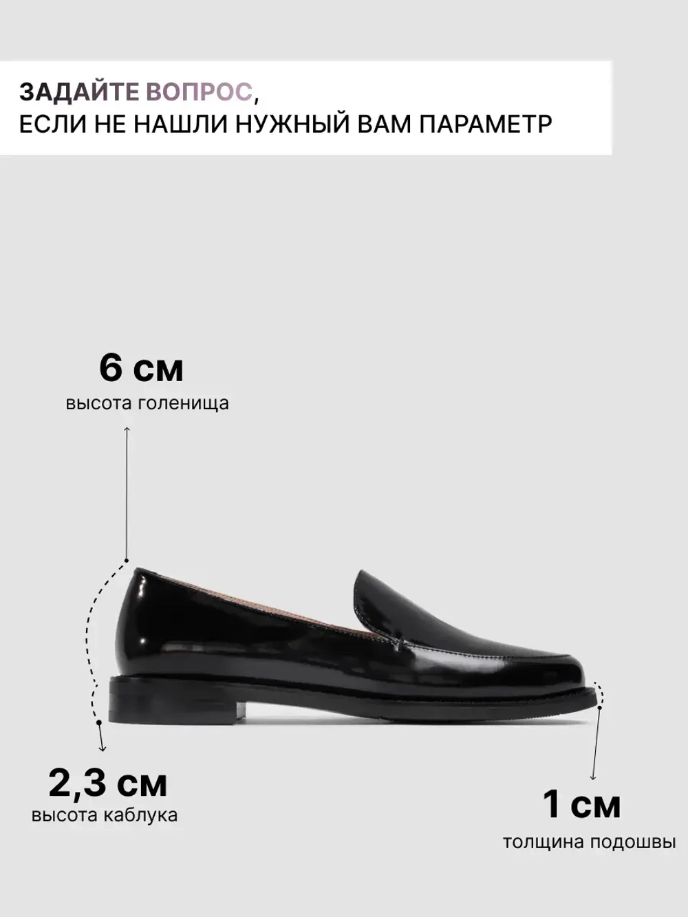 12GL2027R/Лоферы женские