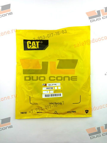 Армированная манжета (сальник) 3K0158 Caterpillar