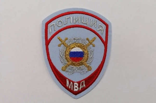 Шеврон вышитый "Полиция Охрана обществ. порядка" светло-голубой приказ 777 100*75 мм