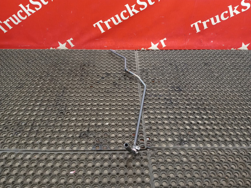 Трубка ГУРа 2019 г