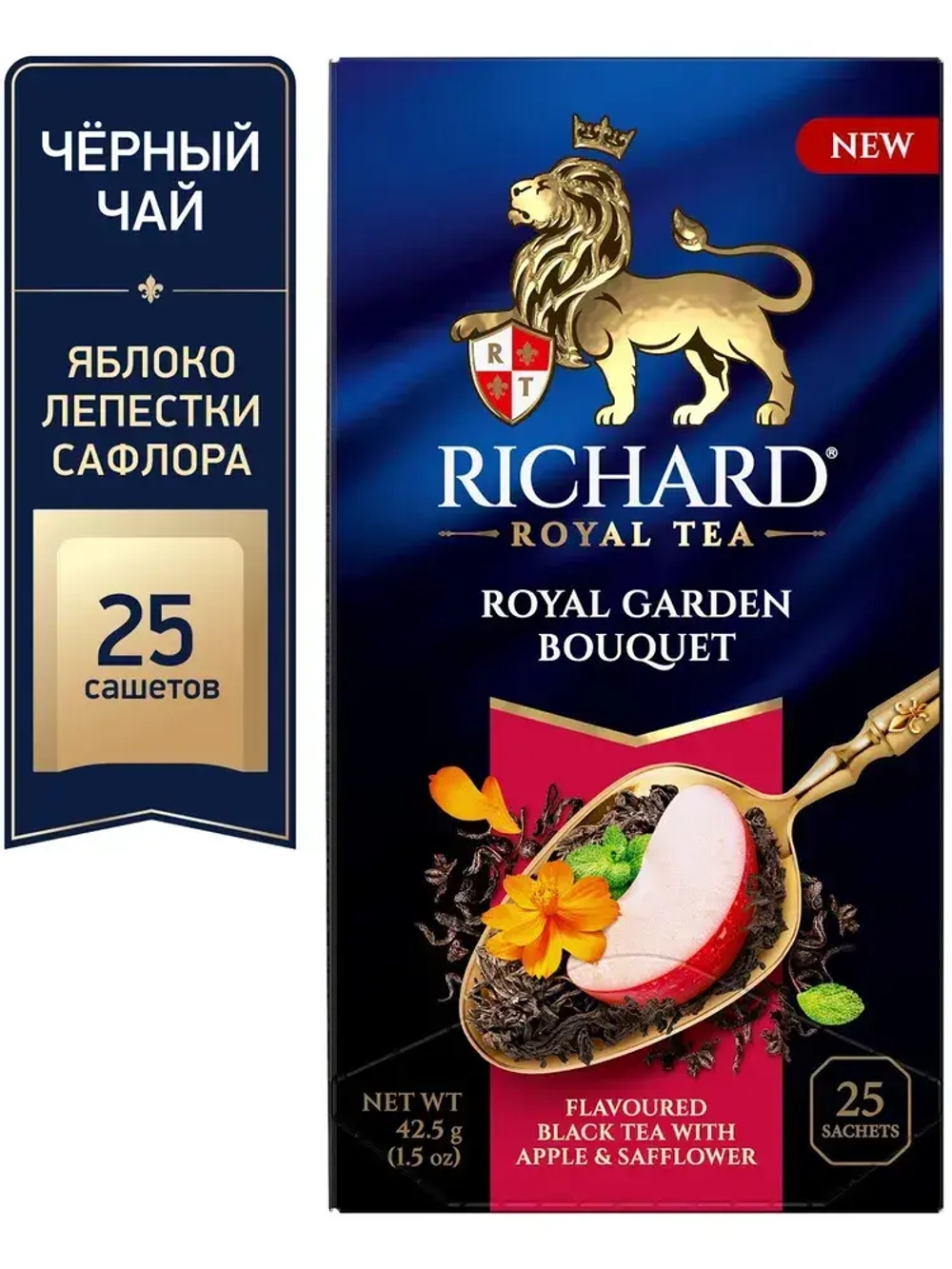 Чай в пакетиках Richard Royal с лепестками сафлора, яблоком и мятой, черный, 25 шт