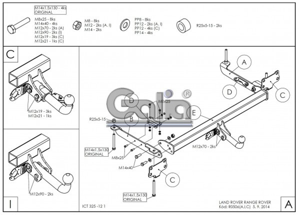 Фаркоп оцинкованный Galia R050A для Land Rover Range Rover 2002-2013(паспорт и сертификат в комплекте)(без электрики)