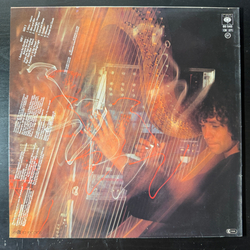 Виниловая пластинка Andreas Vollenweider - ...Behind The Gardens - Behind The Wall - Under The Tree… LP