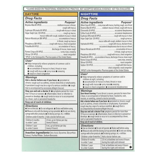 Hyland's Naturals, средство от слизи и простуды для детей, набор для приема в дневное/ночное время, от 6 месяцев, 2 флакона по 118 мл (4 жидк. унции)