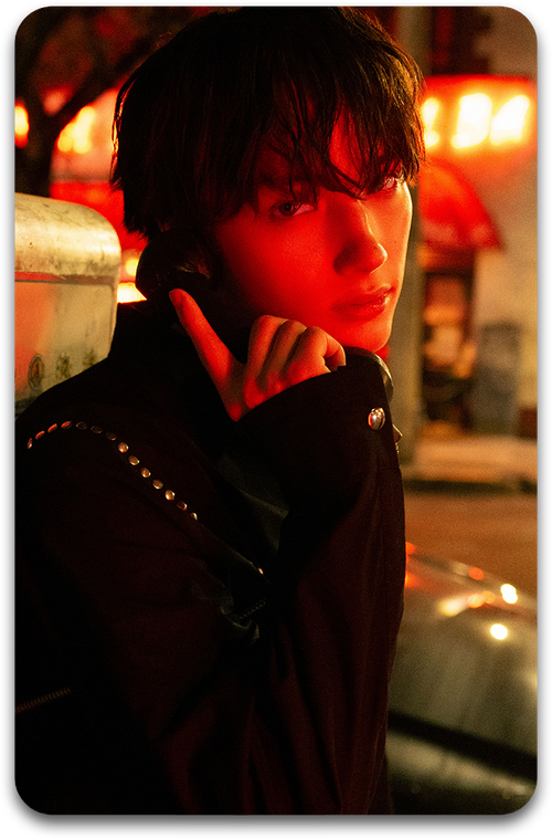 Карта / TXT #297