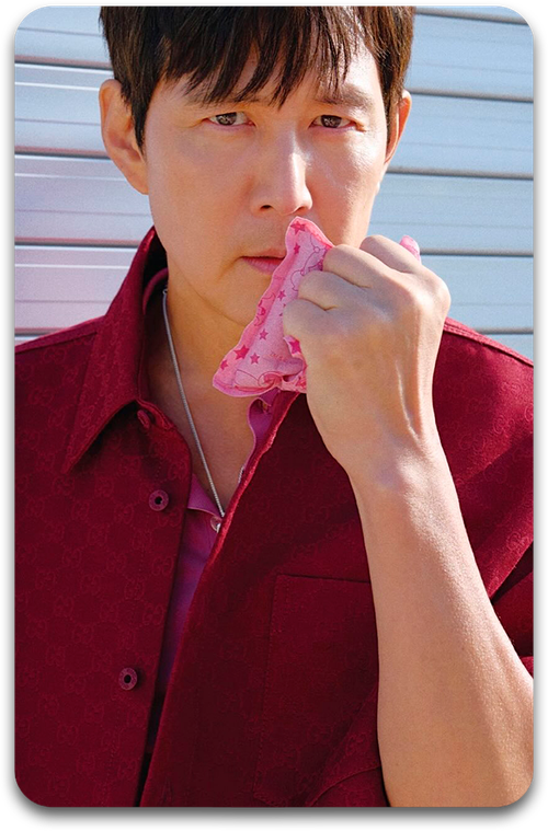 Карта #1295 / Lee Jungjae