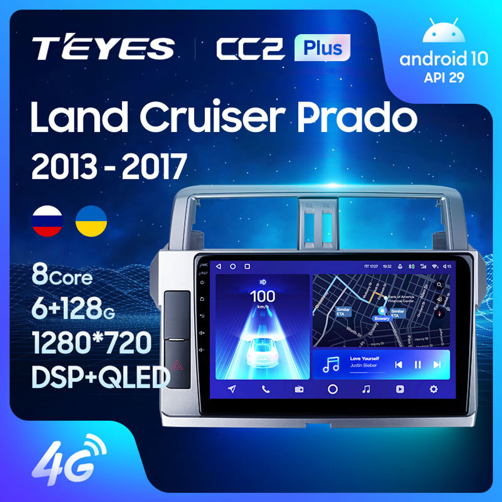 Teyes CC2 Plus 9" для TLC Prado 2013-2017