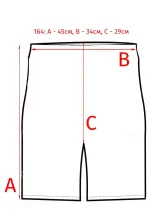 Трикотажные шорты для мальчика CAMP DAVID