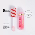 Vivienne Sabo Lip Oil Dessert a Levres Масло для губ 01 нежно-розовый