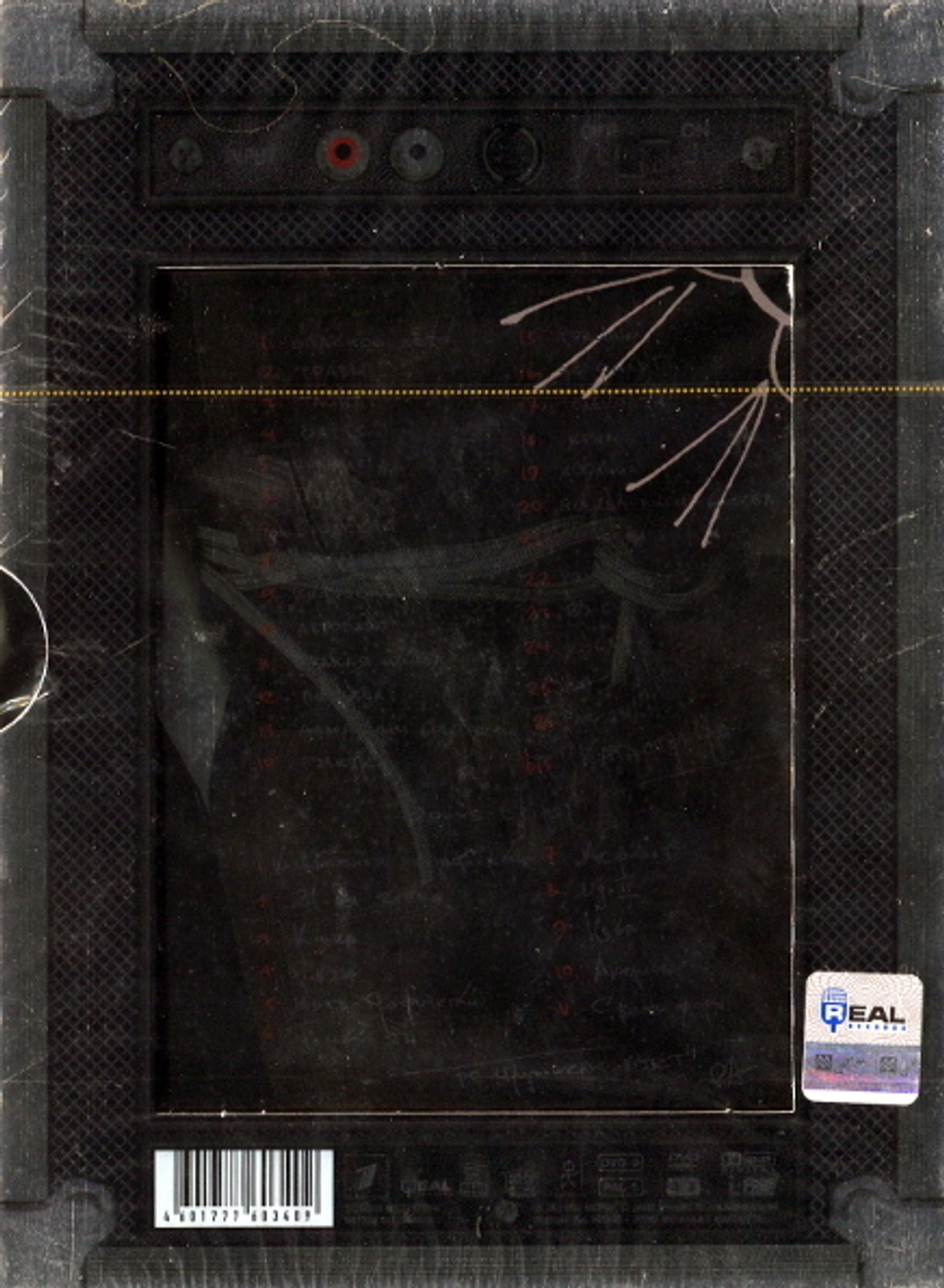 Ночные Снайперы / Акустика. Тригонометрия 2 (DVD)