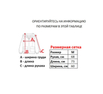 Винтажное зип-худи Rip Curl