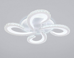 Потолочная люстра Ambrella Light FA FA1702