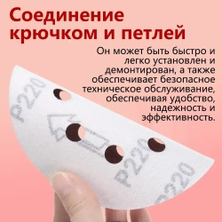 Шлифовальные круги 125мм на липучке P80 P180 P240 P320 P400 P600 P800 P1000 P2000 P3000. самозацепляющийся с отверстиями 100 штук набор