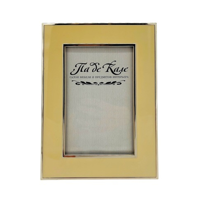 Рамка для фото бежевая