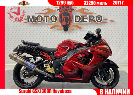 Suzuki GSX1300R Hayabusa 2011