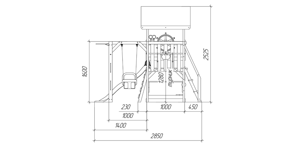 Детская площадка Савушка Тусун - 13 (салатовый)