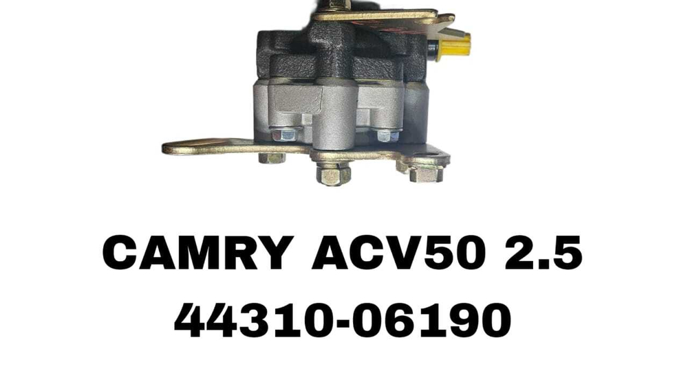 Насос Гура CAMRY ACV50 2.5 ACV45 !! 2ARFE