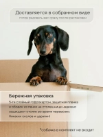 Журнальный стол Адидас - ЗЗБГ - МДФ в ПВХ